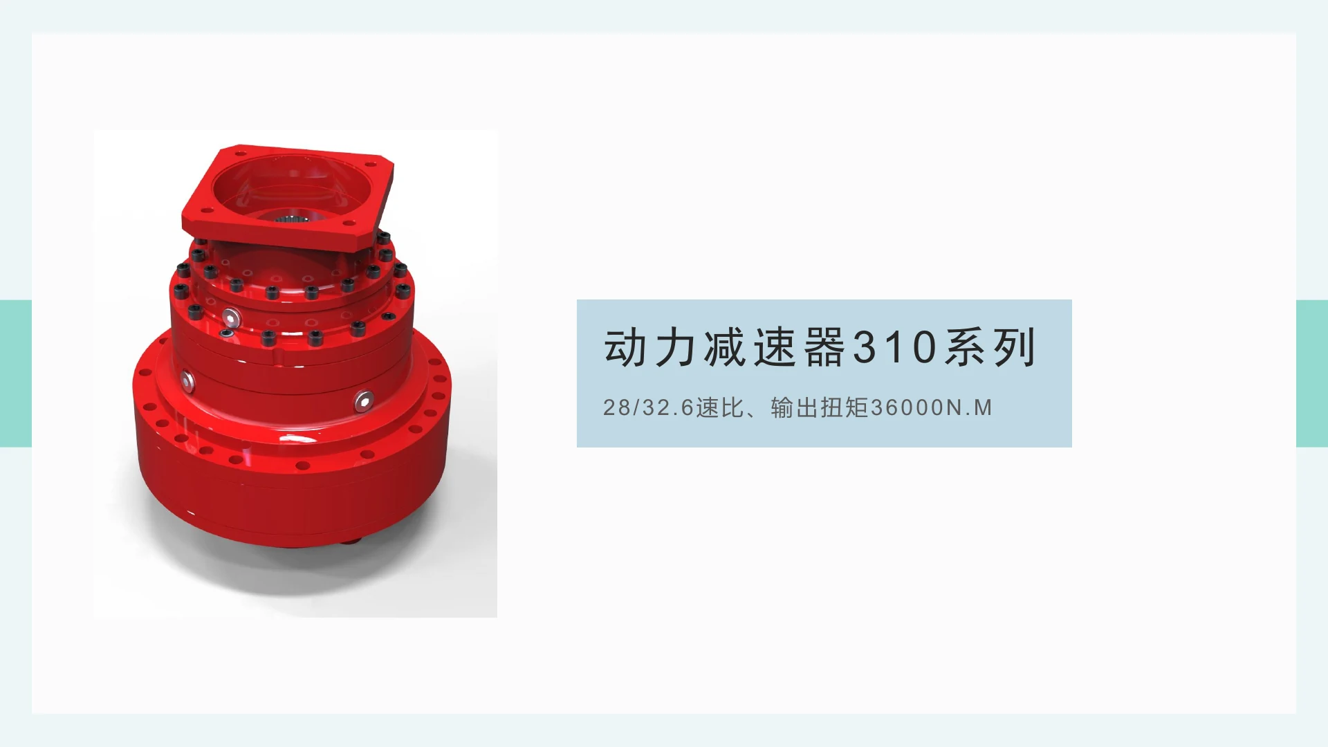 系列封面