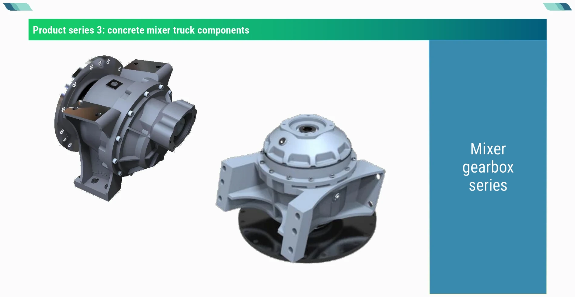 Series 3 — concrete mixer drum drives