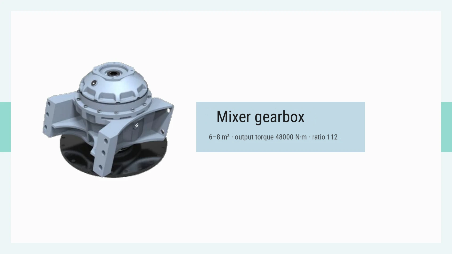 Mixer drum drive 6–8 m³ — ratio 112