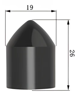 Carbide insert 19x26